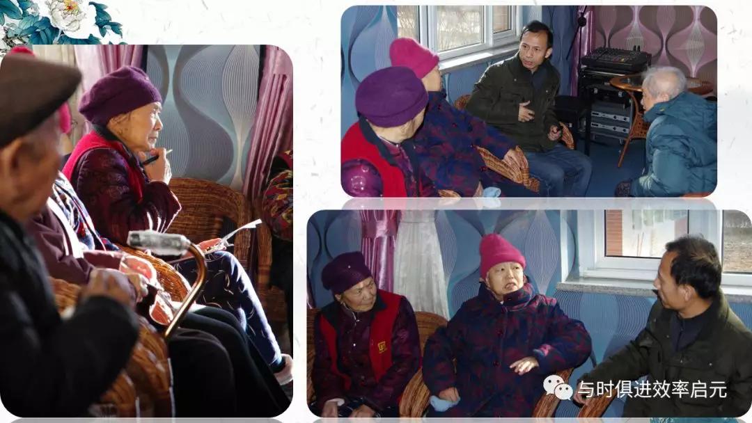 1551921951197852.jpg 关爱老人5.jpg