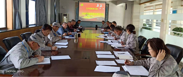 1577944029661987.jpg 图片1_png.jpg