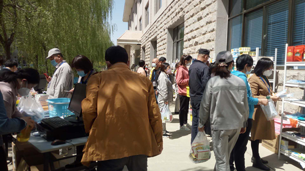 1594016884362111.png 图片2_副本.png